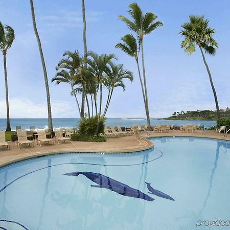 להיינה Napili Shores Maui By Outrigger - No Resort & Housekeeping Fees מראה חיצוני תמונה
